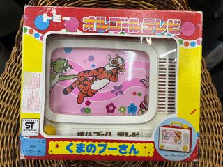 （分類：）位於 。 由 zemanzzlz 提交（商品編號 1466887272，圖片 1）。簡介： 。