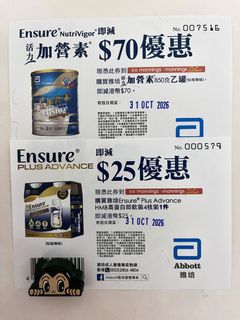 （分類：）位於 。 由 kandkstore 提交（商品編號 1466926601，圖片 1）。簡介： 。