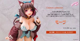 （分類：）位於 。 由 katokana 提交（商品編號 1466902713，圖片 1）。簡介： 。