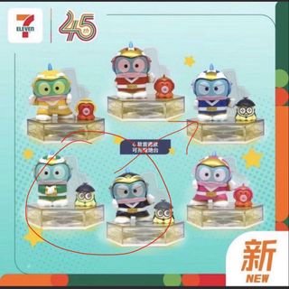 （分類：）位於 。 由 KLA831410 提交（商品編號 1466872160，圖片 1）。簡介： 。