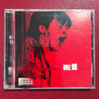 （分類：）位於 。 由 bobomusic 提交（商品編號 1466838817，圖片 1）。簡介： 。