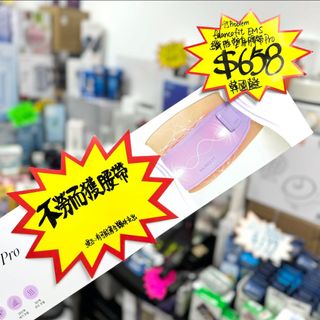 （分類：）位於 。 由 knightstore 提交（商品編號 1466837535，圖片 1）。簡介： 。