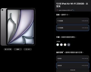 （分類：）位於 。 由 leo0927 提交（商品編號 1466888273，圖片 1）。簡介： 。