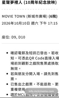 （分類：）位於 。 由 nok1793 提交（商品編號 1466929857，圖片 1）。簡介： 。