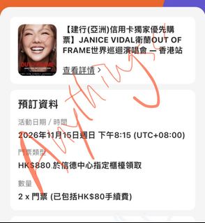 （分類：）位於 。 由 anythingsss 提交（商品編號 1466961282，圖片 1）。簡介： 。