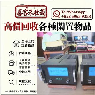 （分類：）位於 。 由 lili886 提交（商品編號 1466848469，圖片 1）。簡介： 。