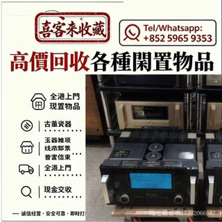 （分類：）位於 。 由 lili886 提交（商品編號 1466848571，圖片 1）。簡介： 。