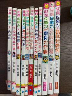 （分類：）位於 。 由 mantang2017 提交（商品編號 1466931017，圖片 1）。簡介： 。