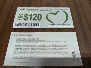 （分類：）位於 。 由 leon168168 提交（商品編號 1466902336，圖片 1）。簡介： 。