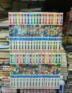 （分類：）位於 。 由 wong0043 提交（商品編號 1466899314，圖片 1）。簡介： 。
