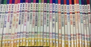 （分類：）位於 。 由 domidome 提交（商品編號 1466864444，圖片 1）。簡介： 。