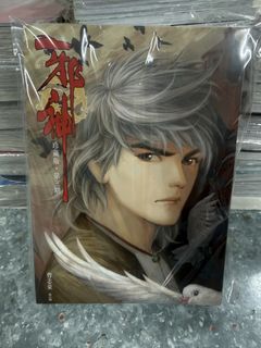 （分類：）位於 。 由 yukichi24 提交（商品編號 1466857034，圖片 1）。簡介： 。