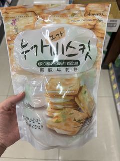 （分類：）位於 。 由 starera.tw 提交（商品編號 1466864516，圖片 1）。簡介： 。