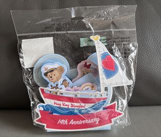 （分類：）位於 。 由 purplesuet 提交（商品編號 1466874092，圖片 1）。簡介： 。