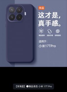 （分類：）位於 。 由 sydneychow 提交（商品編號 1466814742，圖片 1）。簡介： 。