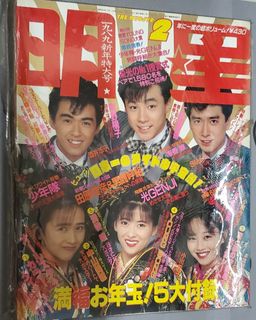 （分類：）位於 。 由 letitgo1123 提交（商品編號 1466920224，圖片 1）。簡介： 。
