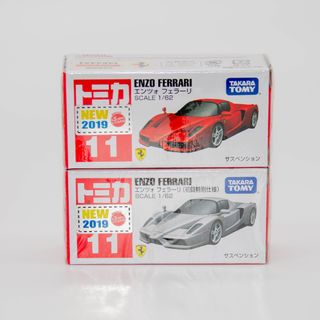 （分類：）位於 。 由 bigcat_sale 提交（商品編號 1466835876，圖片 1）。簡介： 。