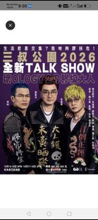 （分類：）位於 。 由 xhc12x 提交（商品編號 1466893137，圖片 1）。簡介： 。