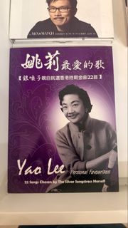 （分類：）位於 。 由 wingxx 提交（商品編號 1466829815，圖片 1）。簡介： 。
