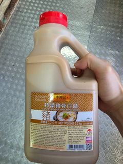 （分類：）位於 。 由 realriceseller 提交（商品編號 1466828814，圖片 1）。簡介： 。