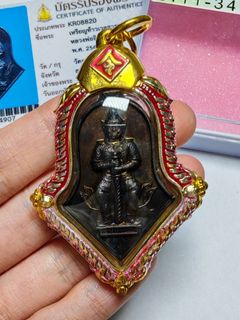 （分類：）位於 。 由 thai_jarn 提交（商品編號 1466876950，圖片 1）。簡介： 。