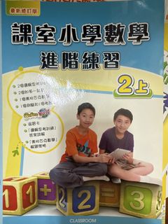 （分類：）位於 。 由 wstbb 提交（商品編號 1466794842，圖片 1）。簡介： 。