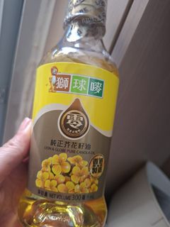 （分類：）位於 。 由 00pineapple00 提交（商品編號 1466825538，圖片 1）。簡介： 。