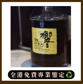 （分類：）位於 。 由 safegem_116bc7 提交（商品編號 1466857686，圖片 1）。簡介： 。
