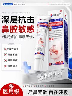（分類：）位於 。 由 ginxx96 提交（商品編號 1466848707，圖片 1）。簡介： 。