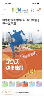 （分類：）位於 。 由 samalife 提交（商品編號 1466923189，圖片 1）。簡介： 。
