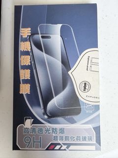由 coolbr (刊登 ID 1466791079，圖片 1) 提交，位於 的 (類別：)，說明：。