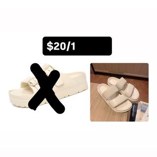（分類：）位於 。 由 fall.in.0613 提交（商品編號 1466223485，圖片 1）。簡介： 。