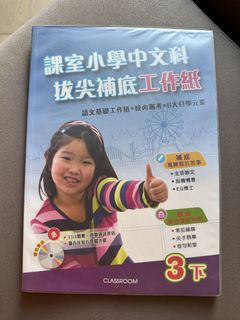 （分類：）位於 。 由 onsenwan 提交（商品編號 1466795973，圖片 1）。簡介： 。