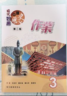 （分類：）位於 。 由 ling_ling55555 提交（商品編號 1466856358，圖片 1）。簡介： 。