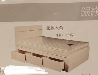 （分類：）位於 。 由 winpace 提交（商品編號 1466788320，圖片 1）。簡介： 。