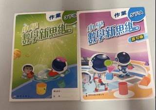（分類：）位於 。 由 liuyk 提交（商品編號 1466884205，圖片 1）。簡介： 。
