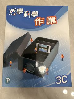 （分類：）位於 。 由 hellohui666 提交（商品編號 1466919214，圖片 1）。簡介： 。