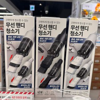 （分類：）位於 。 由 beautyessence1089 提交（商品編號 1466785654，圖片 1）。簡介： 。