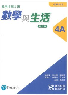 （分類：）位於 。 由 noblegem_1cee31 提交（商品編號 1466916536，圖片 1）。簡介： 。