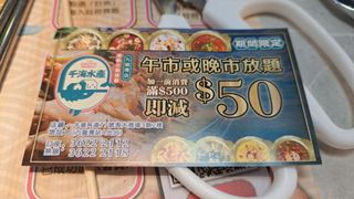（分類：）位於 。 由 wrunc 提交（商品編號 1466901206，圖片 1）。簡介： 。