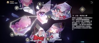 （分類：）位於 。 由 nyan4z 提交（商品編號 1466920000，圖片 1）。簡介： 。