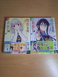 由 zilingqq (刊登 ID 1466957625，圖片 1) 提交，位於 的 (類別：)，說明：。