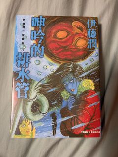 （分類：）位於 。 由 auhdbdhr 提交（商品編號 1466845861，圖片 1）。簡介： 。