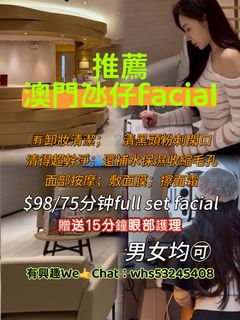 （分類：）位於 。 由 cooldeer.2d1f53 提交（商品編號 1466784167，圖片 1）。簡介： 。