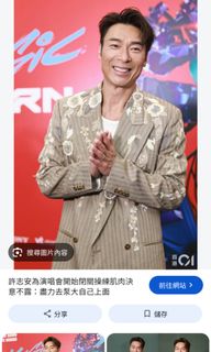（分類：）位於 。 由 twrbba 提交（商品編號 1466794700，圖片 1）。簡介： 。