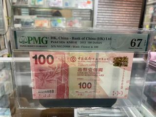 （分類：）位於 。 由 yyim2005 提交（商品編號 1466794026，圖片 1）。簡介： 。