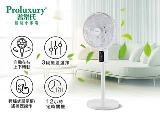 （分類：）位於 。 由 alexyip001 提交（商品編號 1466942126，圖片 1）。簡介： 。