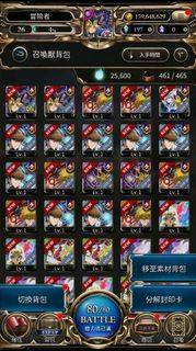 (Category: ) located in . Submitted by oppaiisan (Listing ID 1466829363, Image 1). Description: .