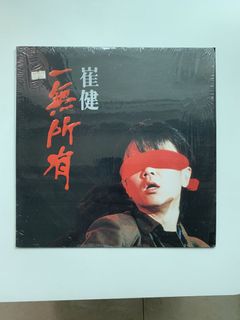 （分類：）位於 。 由 warmbird_d31cd2 提交（商品編號 1466866072，圖片 1）。簡介： 。