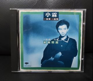 （分類：）位於 。 由 yatkeungsu69108 提交（商品編號 1466899894，圖片 1）。簡介： 。